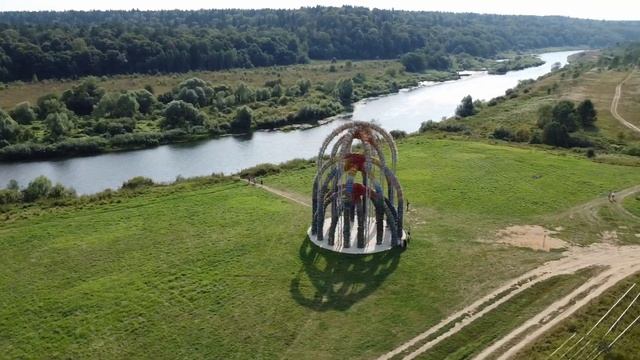 Архстояние с высоты