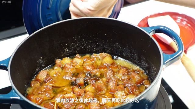 年後清冰箱料理 | 中式家常菜烹飪VLOG