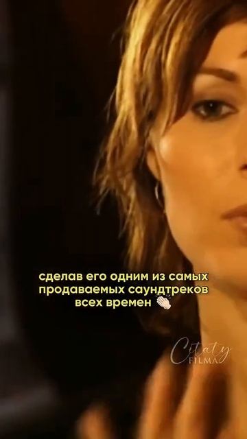 А вы знали кто поет ту самую мелодию из Титаника?- Did you know who sings that melody from Titanic смотреть онлайн