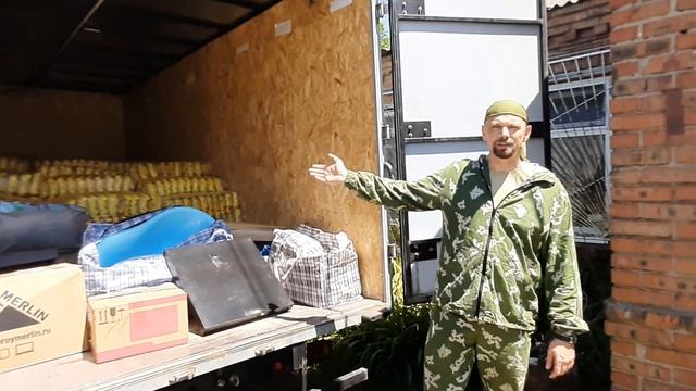 Такая вот уха, братья казаки! День России 12 июня празднование в х. Победа смотреть онлайн