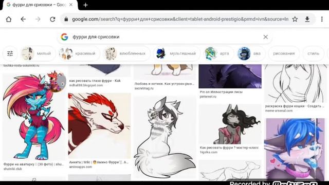 У кого срисовали каналы Luni Girl and Аврора Свекла? смотреть онлайн