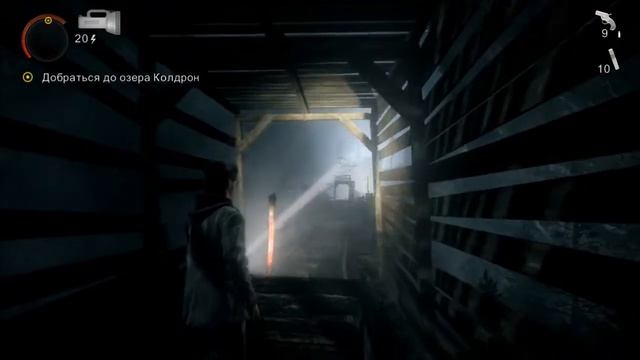 Прохождение Alan Wake - часть 20 / Один,в поле воин! смотреть онлайн