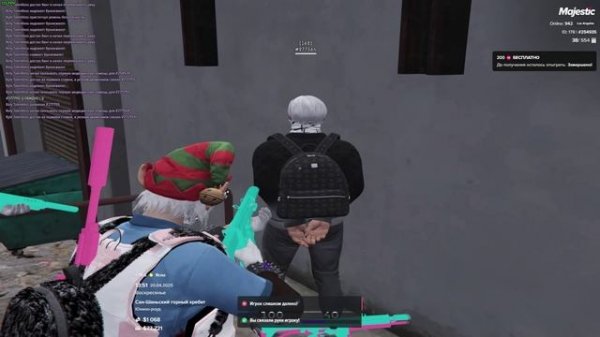 254935 | 277564 | 20.04.2025 13:51