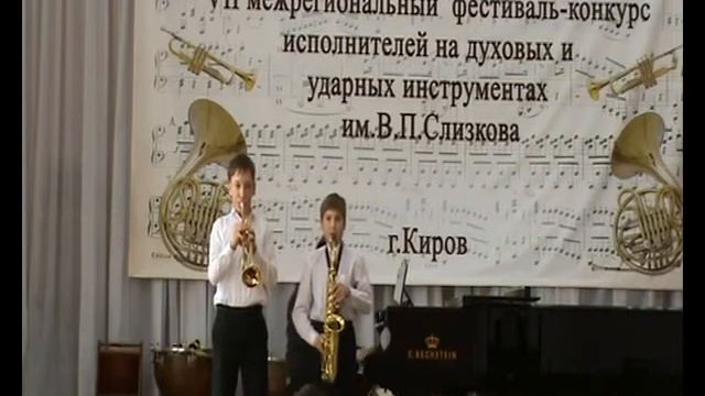 Меньшенин Женя и Гребенев Паша, с. Яхреньга Подосиновского района смотреть онлайн