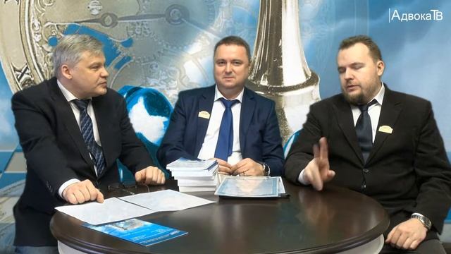 Как обмануть банк смотреть онлайн