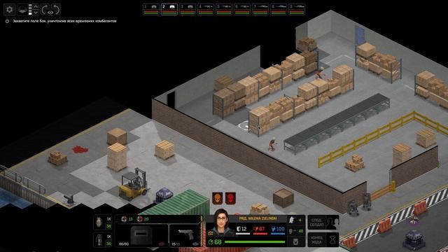 Xenonauts 2 - Прохождение на максимальной сложности Ксенонавты 2 #1 смотреть онлайн