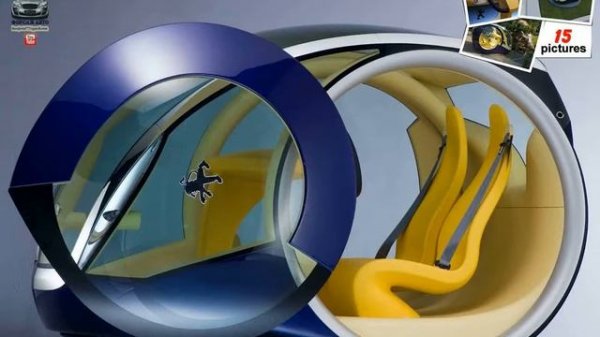 Peugeot   Moovie Concept  ( 2006 )