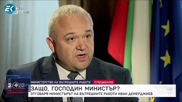 Седмичник с Владо Береану - 21.05.2023