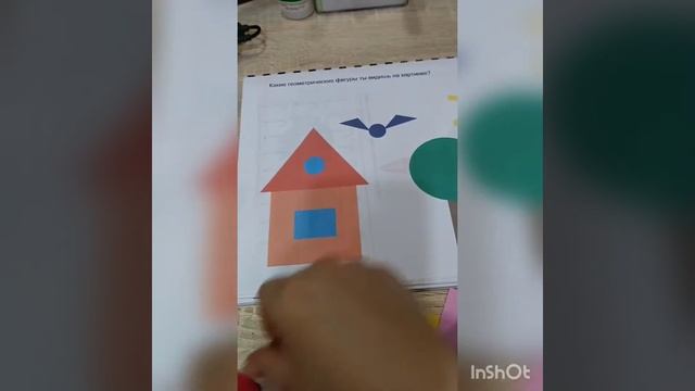 17.11 Изобразительное искусство смотреть онлайн