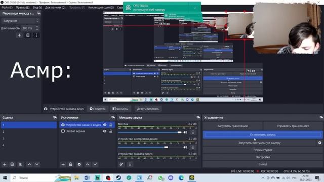 Баги в ГД #4 (Не мое видео) смотреть онлайн