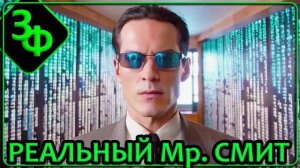 240 Мистические случаи из жизни наших зрителей