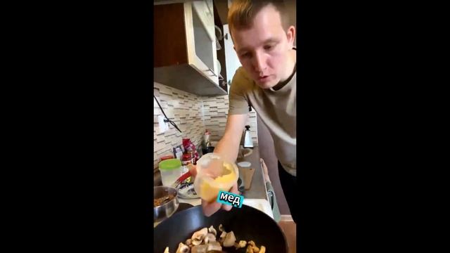 Рецепт №3: пряная гречка с курицей и грибами