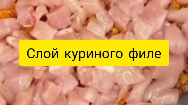 Гречка по-купечески
