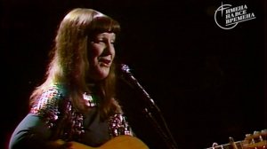 Жанна Бичевская "На окошке два цветочка" (1979)