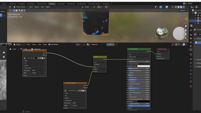 Basic Material Masking in Blender смотреть онлайн