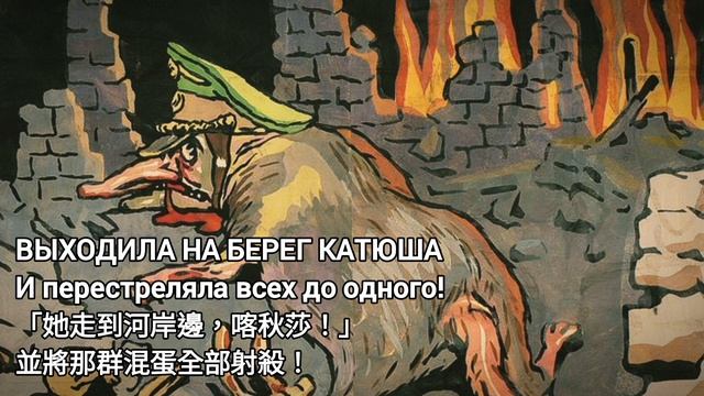 Гадам нет пощады 對混蛋沒有憐憫 смотреть онлайн