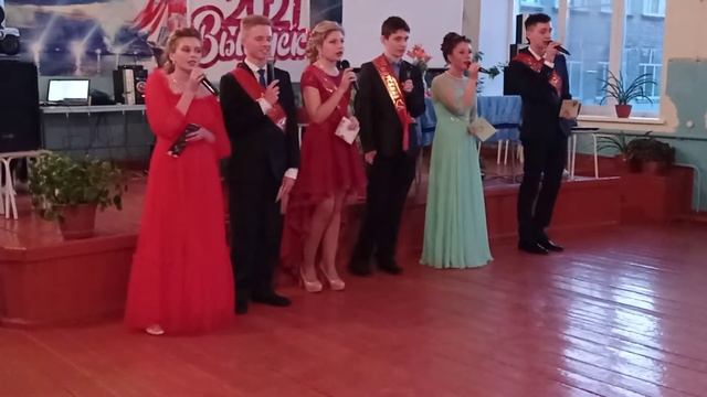 Фогель  - Выпускник
выпуск2021