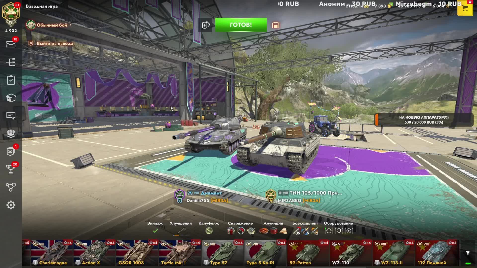 Tanks blitz и TNH 105/1000 VIII уровня Обзор и Геймплей в Blitz Танки Леста Танки Блитс Танки блиц смотреть онлайн