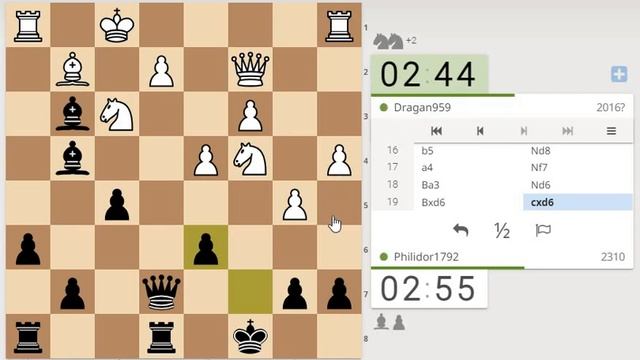 Дебют Берда. Гамбит Фрома. смотреть онлайн