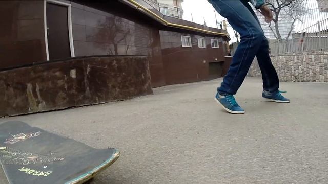 Осторожно ! Мороженное...