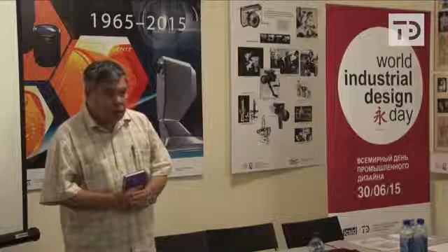 Развитие эргономических исследований ВНИИТЭ в гражданской авиации смотреть онлайн