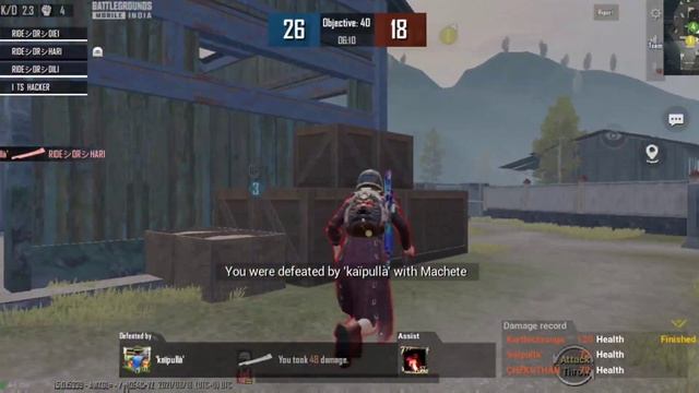 Machete fight in room match // with my friends🤣 смотреть онлайн