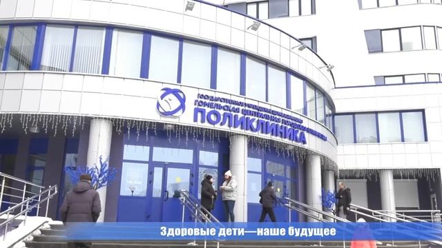 Как вырастить здорового ребенка: врач раскрыла главные секреты смотреть онлайн