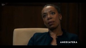 Отыграть назад (1 сезон) — Русский тизер сериала 2020