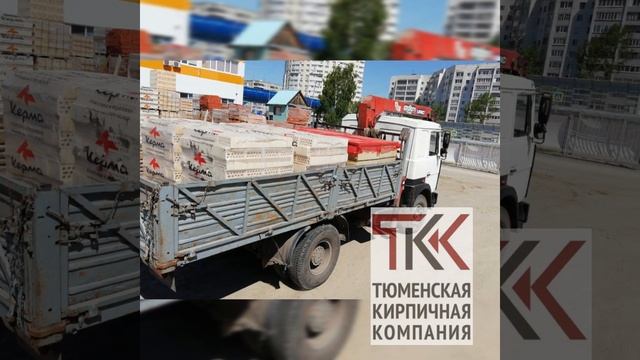 Кирпич Пшеничное лето / Отчёт #10 смотреть онлайн