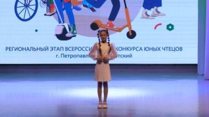 Протасова Василиса – Ирина Пивоварова «О чём думает моя голова»