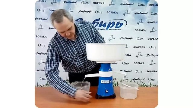 Жирность сливок сепаратора молока настройка модели Сибирь 20, Зорька 120 смотреть онлайн
