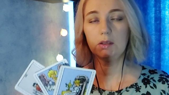 Расклад💕🎧  