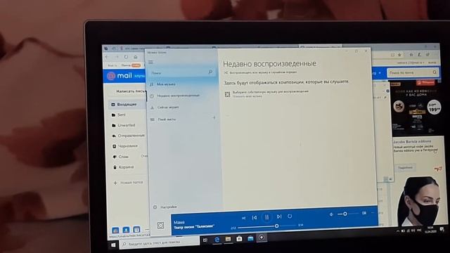 Занятие на 14. 04. 2020г. для групп 2 года обучения. смотреть онлайн