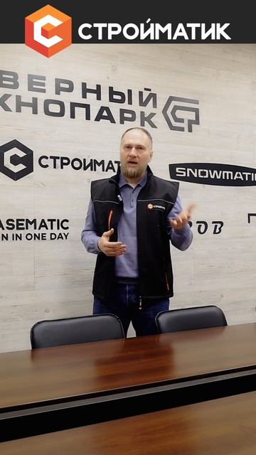 Преимущества свайного фундамента Стройматик👆 Какой самый быстрый фундамент? #строительстводомов смотреть онлайн