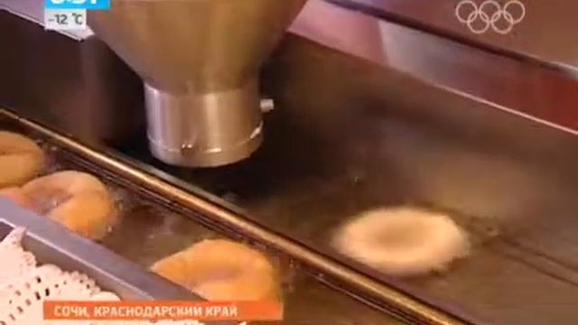 ПРФ-11/900 в Сочи у ж,д вокзала