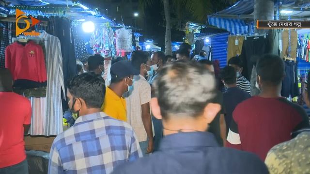 মালদ্বীপ নারীদের পছন্দ বাংলাদেশী পুরুষ | পর্ব-২ | Maldives Travel Guide | Maldives Vlog | Nagorik T смотреть онлайн