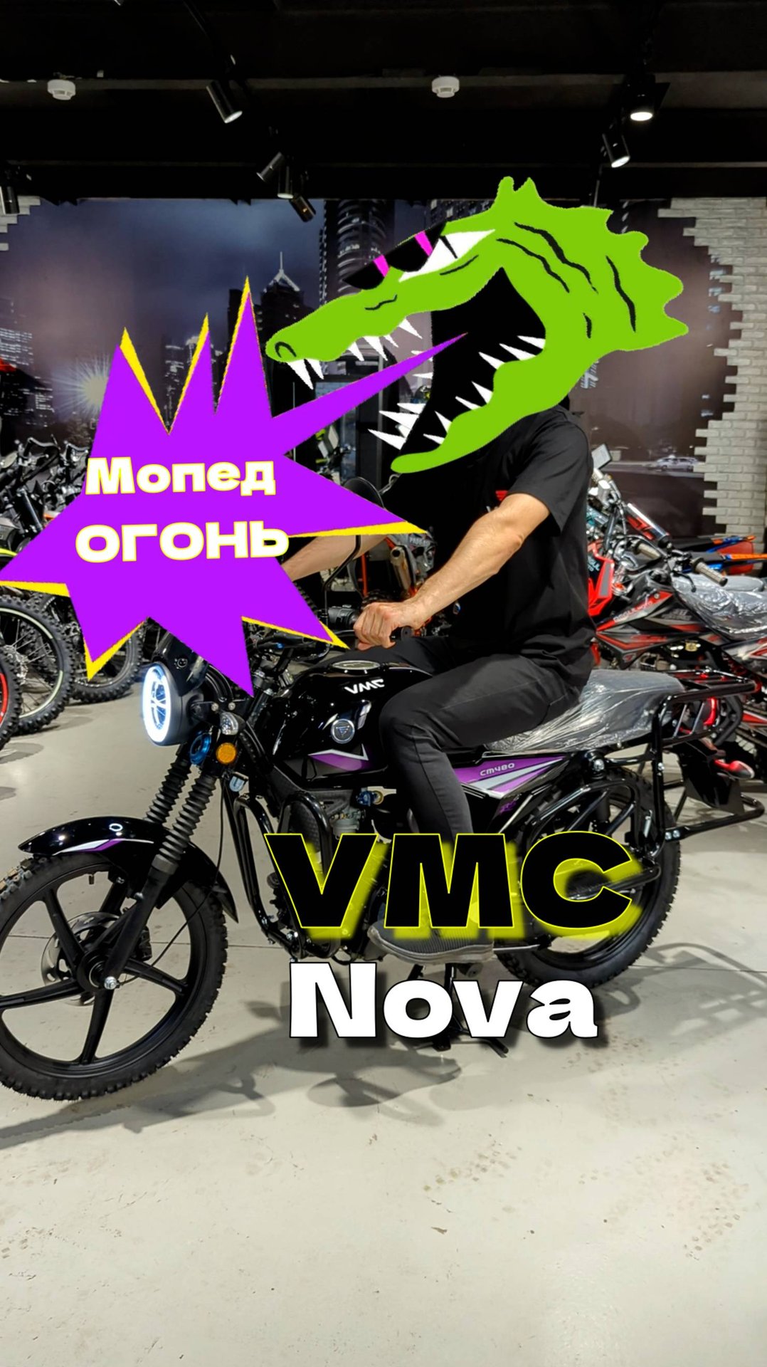 КОГДА на БАЛАНСИРЕ... смотреть онлайн