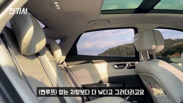 르노삼성 SM6 42,000km타고 느낀 장단점은? [차주인터뷰] смотреть онлайн