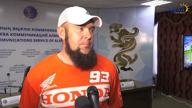 ФИНАЛ КУБКА РК ПО ЭНДУРО 2018 смотреть онлайн