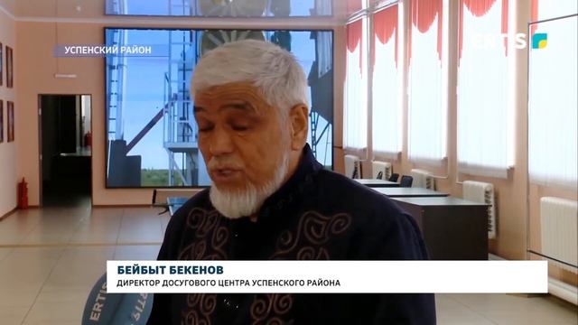 Культурный досуг смотреть онлайн