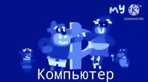 Заставка "Час Союзмультфильма" в разных вариантах