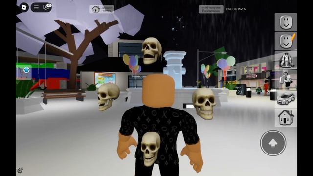 реакция смотреть онлайн