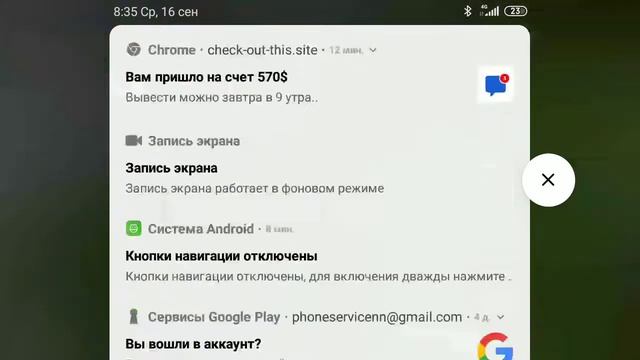 Ха #майнкрафт