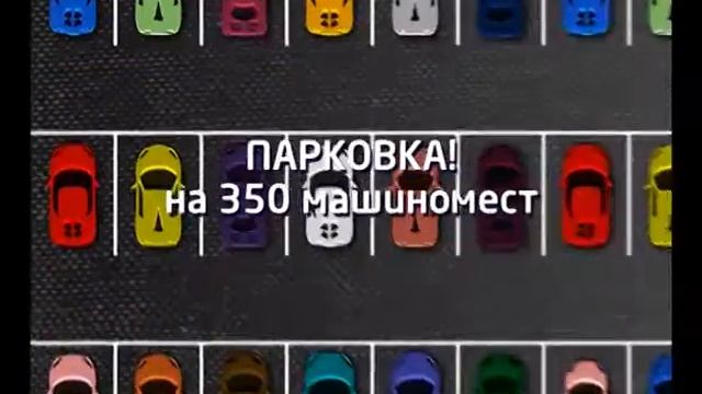 СТРОИТЕЛЬНЫЙ ГИПЕРМАРКЕТ "Северный" смотреть онлайн