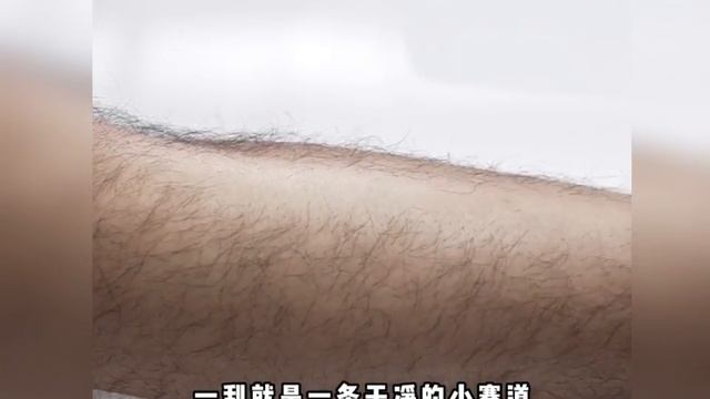 New electroplating digital display mini shaver смотреть онлайн