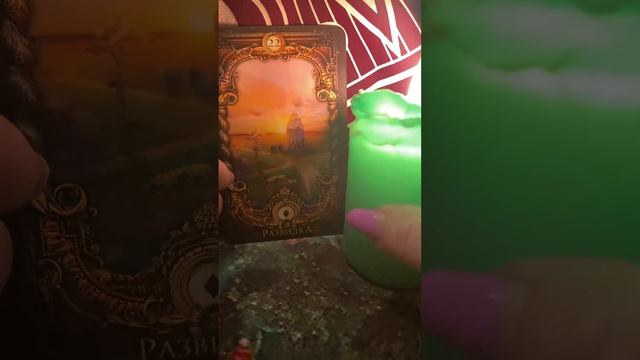 Вы Должны это Услышать ‼️‼️‼️ смотреть онлайн