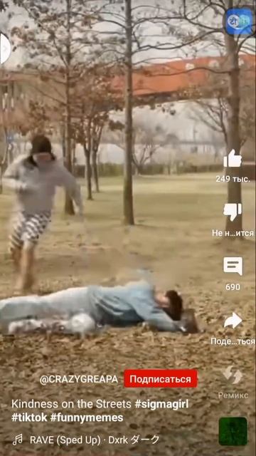 у меня постоянно в реках люди заливают чужые видео, а у меня это залетит? сорри за авторские права) смотреть онлайн