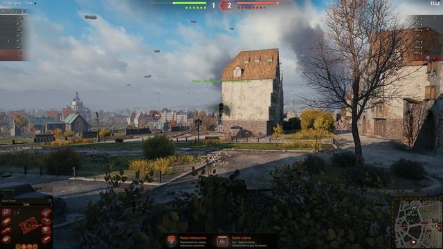 Мир танков / ПРОХОЖДЕНИЕ, ЧАСТЬ 1293!