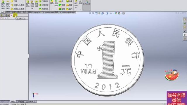 Complete Works of solidworks video tutorials Understanding the user interface смотреть онлайн