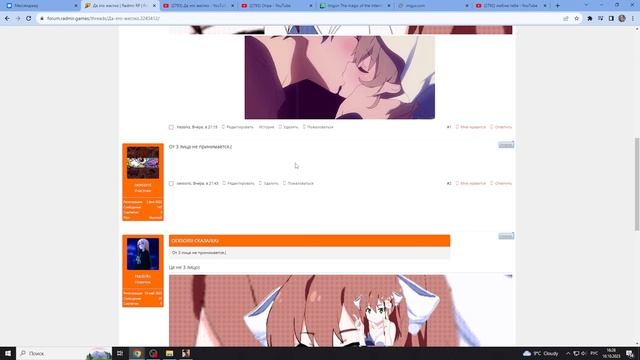 ЖАЛОБЫ на САМЫХ "УМНЫХ" ЛЮБИТЕЛЕЙ МАМОЧЕК на РАДМИРЕ (Hassle Online) смотреть онлайн